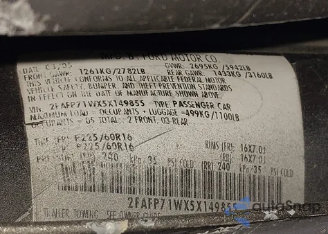 2005 Ford Crown Victoria Police from USA, damaged, VIN 2FAFP71WX5X149855